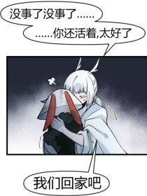 双人打扑克剧烈运动视频